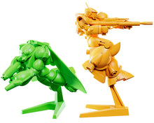 Load image into Gallery viewer, PRE-ORDER PLAMAX MF-77 Minimum Factory Vifam & Wug: Alternate Color Ver.