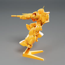 Load image into Gallery viewer, PRE-ORDER PLAMAX MF-77 Minimum Factory Vifam & Wug: Alternate Color Ver.
