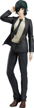 Load image into Gallery viewer, PRE-ORDER POP UP PARADE Himeno Chainsaw Man