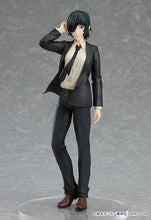 Load image into Gallery viewer, PRE-ORDER POP UP PARADE Himeno Chainsaw Man