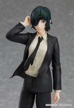 Load image into Gallery viewer, PRE-ORDER POP UP PARADE Himeno Chainsaw Man