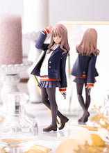Load image into Gallery viewer, PRE-ORDER POP UP PARADE Yume Minami (re-run) SSSS DYNAZENON