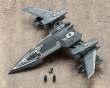 Load image into Gallery viewer, PRE-ORDER M.S.G. Modeling Support Goods Heavy Weapon Unit 19 Solid Raptor (Reissue)