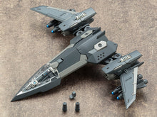 Load image into Gallery viewer, PRE-ORDER M.S.G. Modeling Support Goods Heavy Weapon Unit 19 Solid Raptor (Reissue)