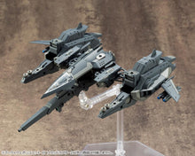 Load image into Gallery viewer, PRE-ORDER M.S.G. Modeling Support Goods Heavy Weapon Unit 19 Solid Raptor (Reissue)