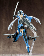Load image into Gallery viewer, PRE-ORDER M.S.G. Modeling Support Goods Heavy Weapon Unit 19 Solid Raptor (Reissue)