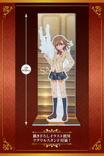 Load image into Gallery viewer, PRE-ORDER 1/7 Scale Misaka Mikoto 15th Anniversary Ver. (Luxury Ver.)