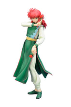 Load image into Gallery viewer, PRE-ORDER 1/8 Scale Kurama - ARTFX J Yuyu Hakusho