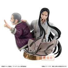Load image into Gallery viewer, PRE-ORDER Petitrama Ex Series: Golden Kamuy The Golden Sign Vol. 1 Set