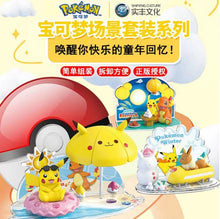 Load image into Gallery viewer, PRE-ORDER Pikachu Pokemon Scene Series Summer Poke Ball Set