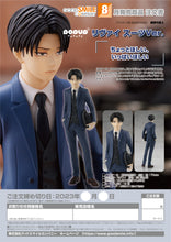 Load image into Gallery viewer, PRE-ORDER Pop Up Parade Levi Suit Ver. Attack on Titan