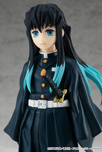 Load image into Gallery viewer, PRE-ORDER Pop Up Parade Muichiro Tokito Demon Slayer: Kimetsu no Yaiba