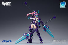 Load image into Gallery viewer, PRE-ORDER 1/12 Scale A.T.K. Girl QINGLONG (One of the Four Chinese Mythical Beast) - Plastic Model Kit