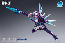 Load image into Gallery viewer, PRE-ORDER 1/12 Scale A.T.K. Girl QINGLONG (One of the Four Chinese Mythical Beast) - Plastic Model Kit