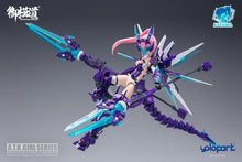 Load image into Gallery viewer, PRE-ORDER 1/12 Scale A.T.K. Girl QINGLONG (One of the Four Chinese Mythical Beast) - Plastic Model Kit