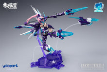Load image into Gallery viewer, PRE-ORDER 1/12 Scale A.T.K. Girl QINGLONG (One of the Four Chinese Mythical Beast) - Plastic Model Kit