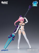 Load image into Gallery viewer, PRE-ORDER 1/12 Scale A.T.K. Girl QINGLONG (One of the Four Chinese Mythical Beast) - Plastic Model Kit