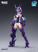 Load image into Gallery viewer, PRE-ORDER 1/12 Scale A.T.K. Girl QINGLONG (One of the Four Chinese Mythical Beast) - Plastic Model Kit