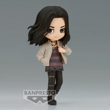 Load image into Gallery viewer, PRE-ORDER Q Posket Keisuke Baji Plain Clothes Ver. B Tokyo Revengers