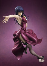 Load image into Gallery viewer, 1/8 SCALE RAH DX G.A NEO TIERIA ERDE MOBILE SUIT GUNDAM 00
