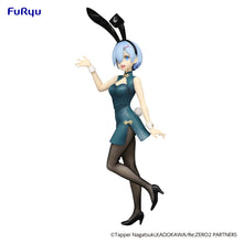 Load image into Gallery viewer, PRE-ORDER Rem - Re:ZERO Starting Life in Another World - BiCute Bunnies Figure (China Antique ver)