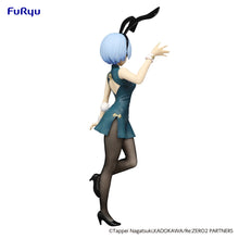 Load image into Gallery viewer, PRE-ORDER Rem - Re:ZERO Starting Life in Another World - BiCute Bunnies Figure (China Antique ver)