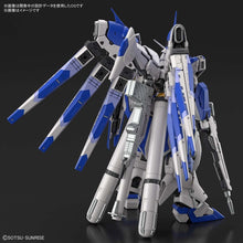 Load image into Gallery viewer, RG 1/144 Hi-ν GUNDAM Mobile Suit Gundam Model Kit