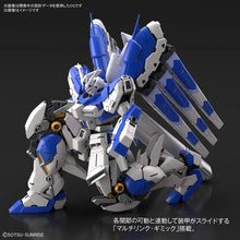 Load image into Gallery viewer, RG 1/144 Hi-ν GUNDAM Mobile Suit Gundam Model Kit