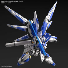 Load image into Gallery viewer, RG 1/144 Hi-ν GUNDAM Mobile Suit Gundam Model Kit