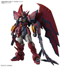 Load image into Gallery viewer, PRE-ORDER RG 1/144 Gundam Epyon Mobile Suit Gundam Wing Model Kit