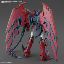 Load image into Gallery viewer, PRE-ORDER RG 1/144 Gundam Epyon Mobile Suit Gundam Wing Model Kit