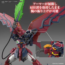 Load image into Gallery viewer, PRE-ORDER RG 1/144 Gundam Epyon Mobile Suit Gundam Wing Model Kit