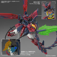 Load image into Gallery viewer, PRE-ORDER RG 1/144 Gundam Epyon Mobile Suit Gundam Wing Model Kit