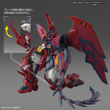 Load image into Gallery viewer, PRE-ORDER RG 1/144 Gundam Epyon Mobile Suit Gundam Wing Model Kit
