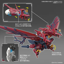 Load image into Gallery viewer, PRE-ORDER RG 1/144 Gundam Epyon Mobile Suit Gundam Wing Model Kit