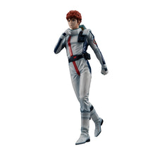 Load image into Gallery viewer, PERE-ORDER GGG Amuro Ray Mobile Suit Gundam: Char's Counterattack (Repeat)