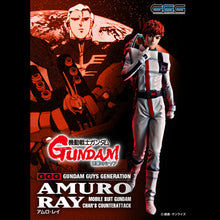 Load image into Gallery viewer, PERE-ORDER GGG Amuro Ray Mobile Suit Gundam: Char's Counterattack (Repeat)