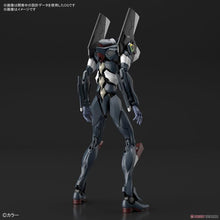 Load image into Gallery viewer, Bandai RG Evangelion Unit-03 Artificial Human Multipurpose Humanoid Decisive Weapon, The Enchanted Shield of Virtue SET Model Kit