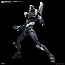 Load image into Gallery viewer, RG Multipurpose Humanoid Decisive Weapon, Artificial Human EvangelionUnit-03 The Enchanted Shield of Virtue SET