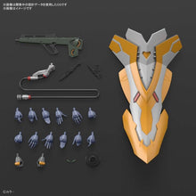 Load image into Gallery viewer, Bandai RG Evangelion Unit-03 Artificial Human Multipurpose Humanoid Decisive Weapon, The Enchanted Shield of Virtue SET Model Kit