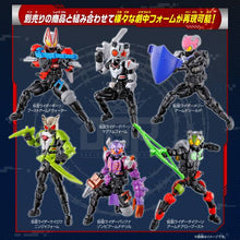 Load image into Gallery viewer, PRE-ORDER Revolve Change Figure PB01 Entry Body & Rider, Head & Arm Parts (Set of 22)