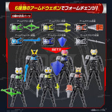 Load image into Gallery viewer, PRE-ORDER Revolve Change Figure PB01 Entry Body & Rider, Head & Arm Parts (Set of 22)