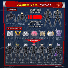 Load image into Gallery viewer, PRE-ORDER Revolve Change Figure PB01 Entry Body & Rider, Head & Arm Parts (Set of 22)