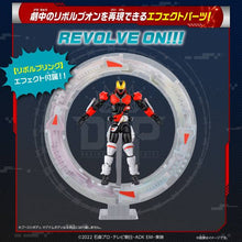 Load image into Gallery viewer, PRE-ORDER Revolve Change Figure PB01 Entry Body & Rider, Head & Arm Parts (Set of 22)