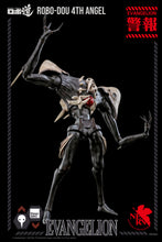 Load image into Gallery viewer, PRE-ORDER Evangelion ROBO-DOU 4th Angel