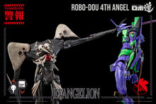 Load image into Gallery viewer, PRE-ORDER Evangelion ROBO-DOU 4th Angel