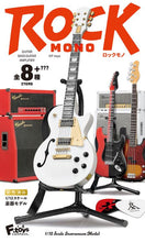 Load image into Gallery viewer, F Toys1/12 Scale Rock Mono Guitars & Amplifiers Box