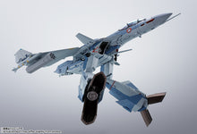 Load image into Gallery viewer, PRE-ORDER Hi-Metal R VF - OD Phoenix (Shin Kudo Use)