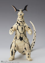 Load image into Gallery viewer, PRE-ORDER S.H.Figuarts Eleking Ultraman
