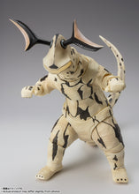 Load image into Gallery viewer, PRE-ORDER S.H.Figuarts Eleking Ultraman